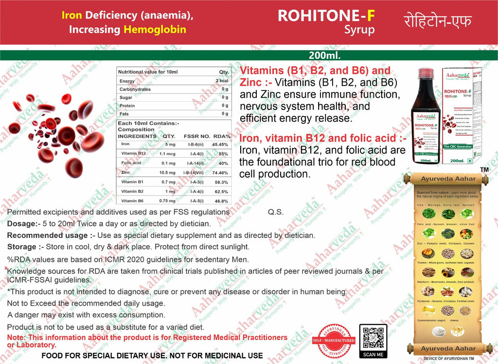 ROHITONE-F Syrup 200ml with Iron, Folic Acid, Zinc & Vitamin B Complex