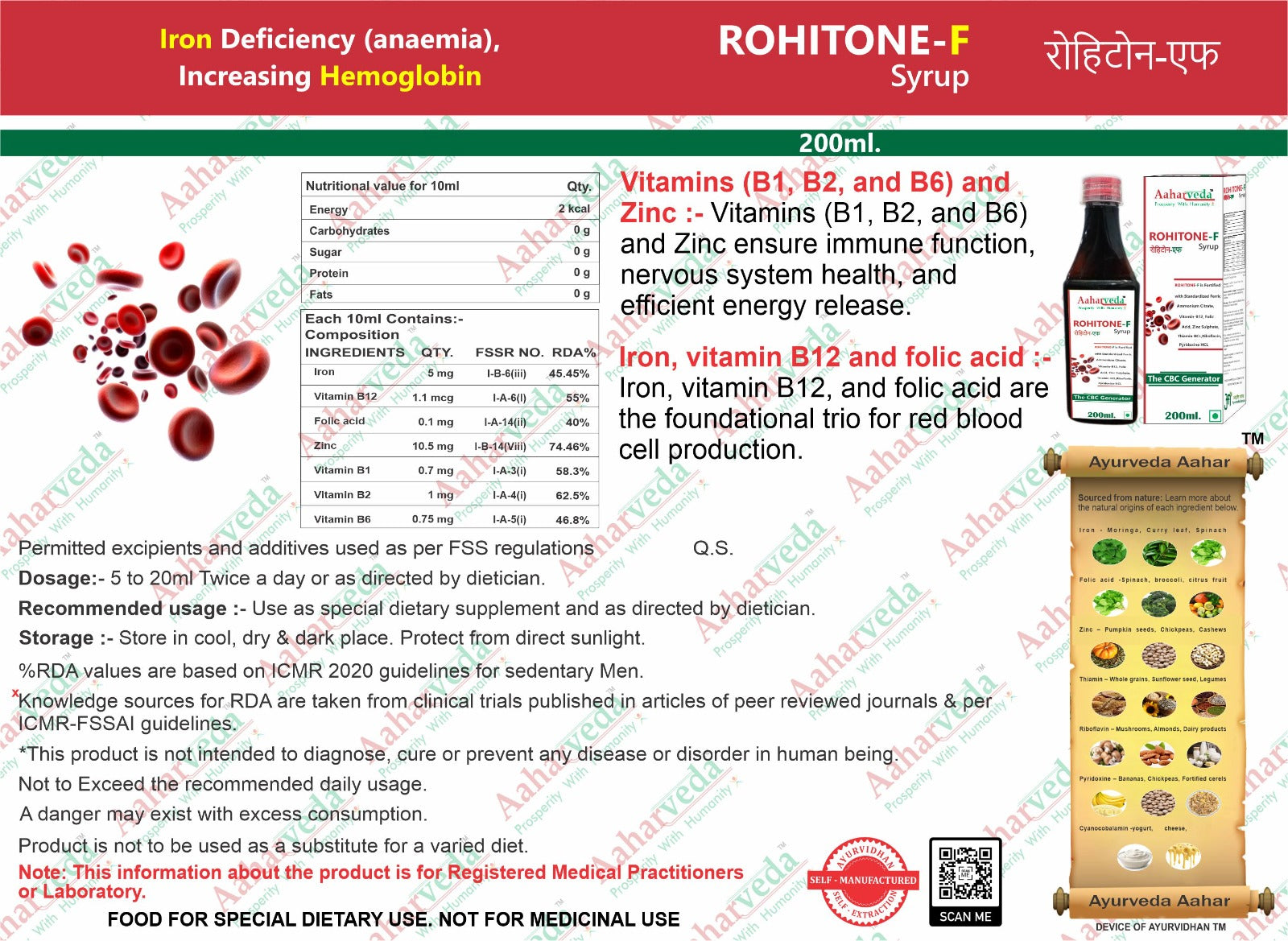 ROHITONE-F Syrup 200ml with Iron, Folic Acid, Zinc & Vitamin B Complex