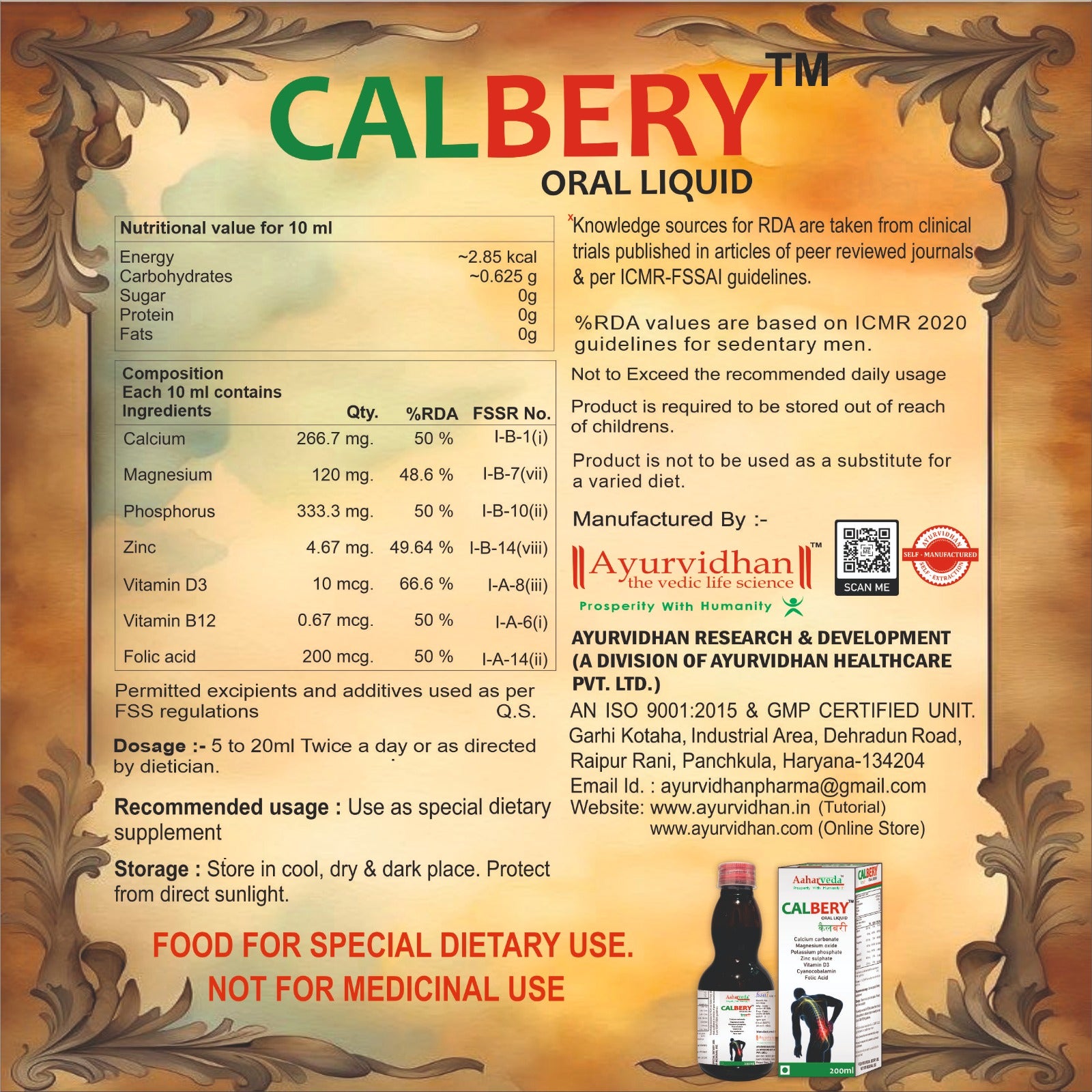 Calbery Oral Liquid – Calcium, Magnesium, Zinc & Vitamin Supplement