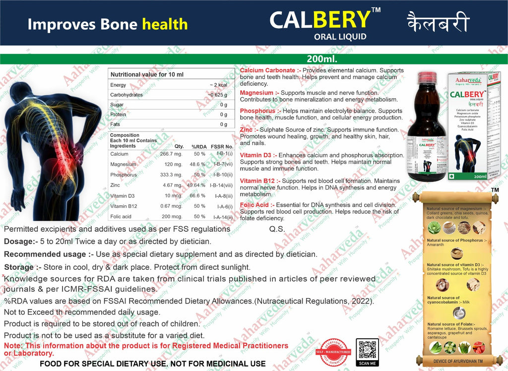 Calbery Oral Liquid – Calcium, Magnesium, Zinc & Vitamin Supplement