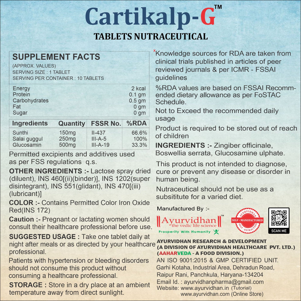 Cartikalp-G Tablets | Glucosamine 500mg, Salai Guggul & Sunthi Nutraceutical Supplement
