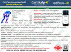 Cartikalp-G Tablets | Glucosamine 500mg, Salai Guggul & Sunthi Nutraceutical Supplement