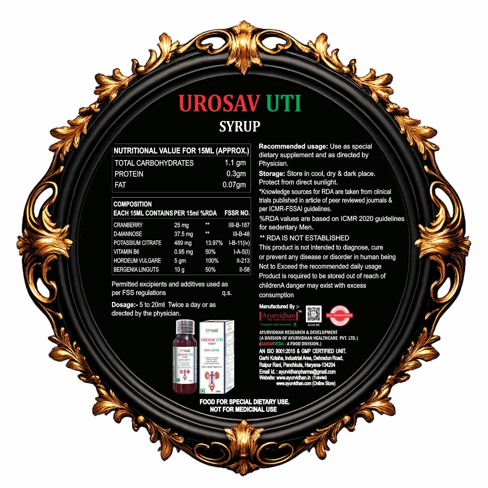 UROSAV UTI Syrup 60 ML – Urinary Health Dietary Supplement