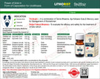 LITHORIST CAPSULE
