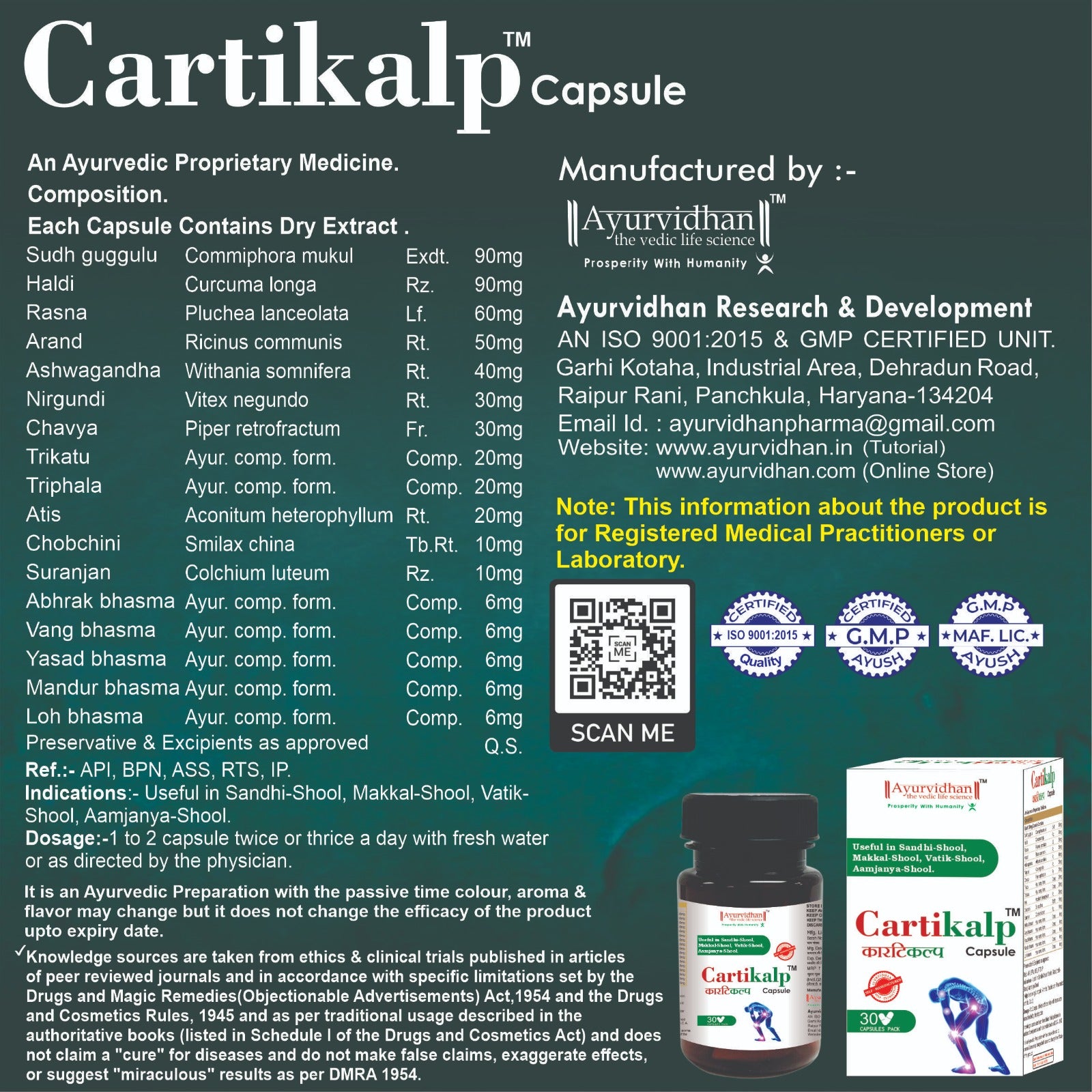 CARTIKALP CAPSULE 1X30