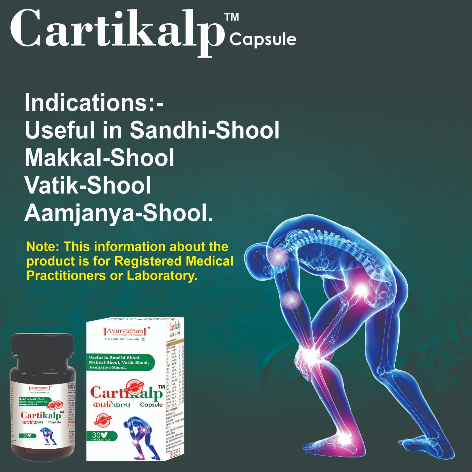 CARTIKALP CAPSULE 1X30