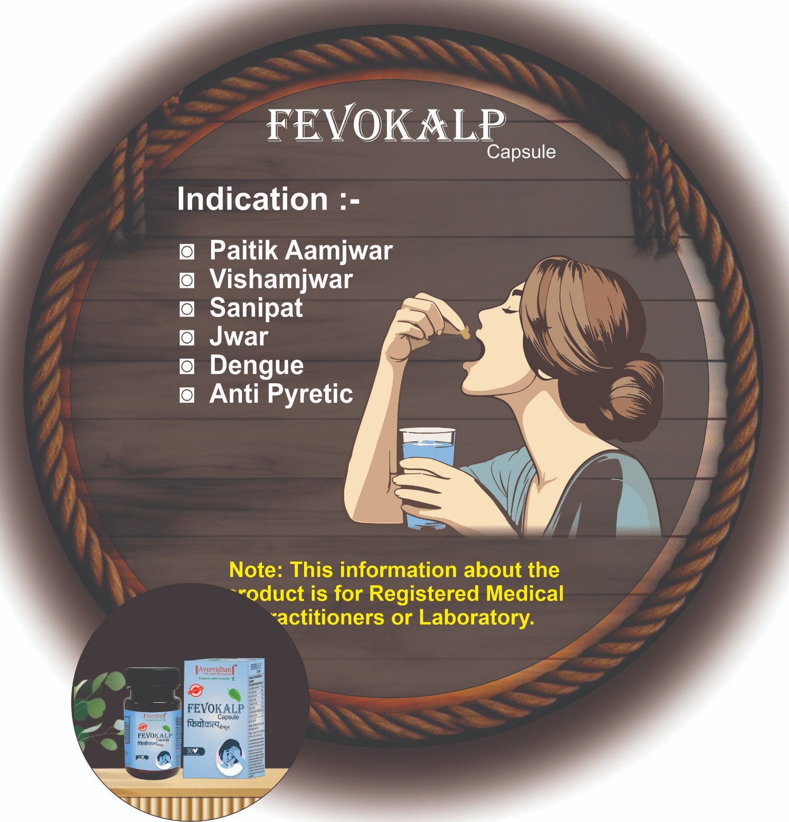 FEVOKALP CAPSULE