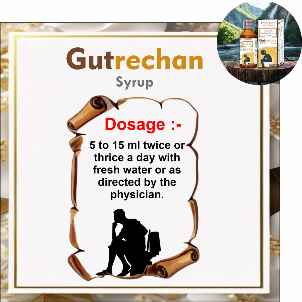 Guterchan Syrup 100ml | Ayurvedic Digestive Wellness Syrup