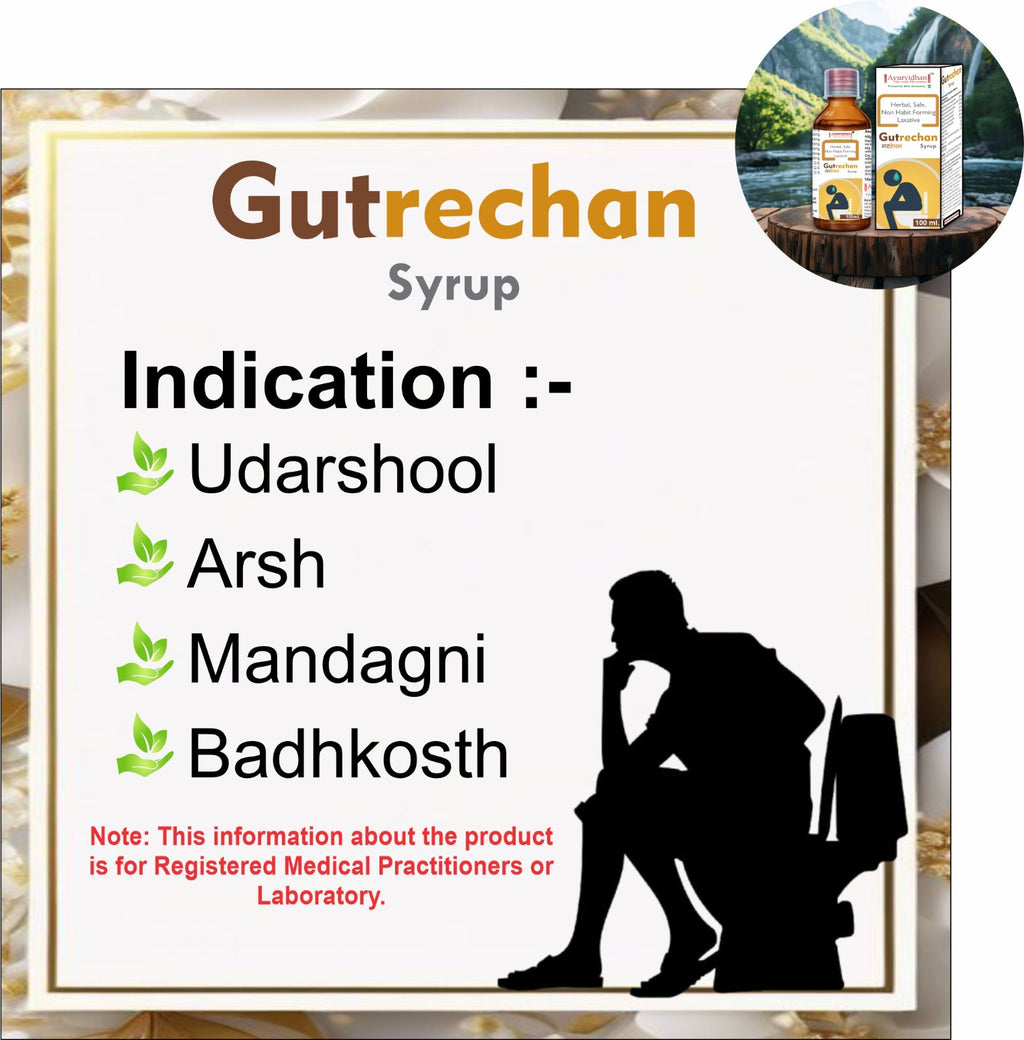 Guterchan Syrup 100ml | Ayurvedic Digestive Wellness Syrup