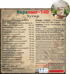 Ayurvidhan Hepanoor Syrup 100ml | Ayurvedic Liver Wellness