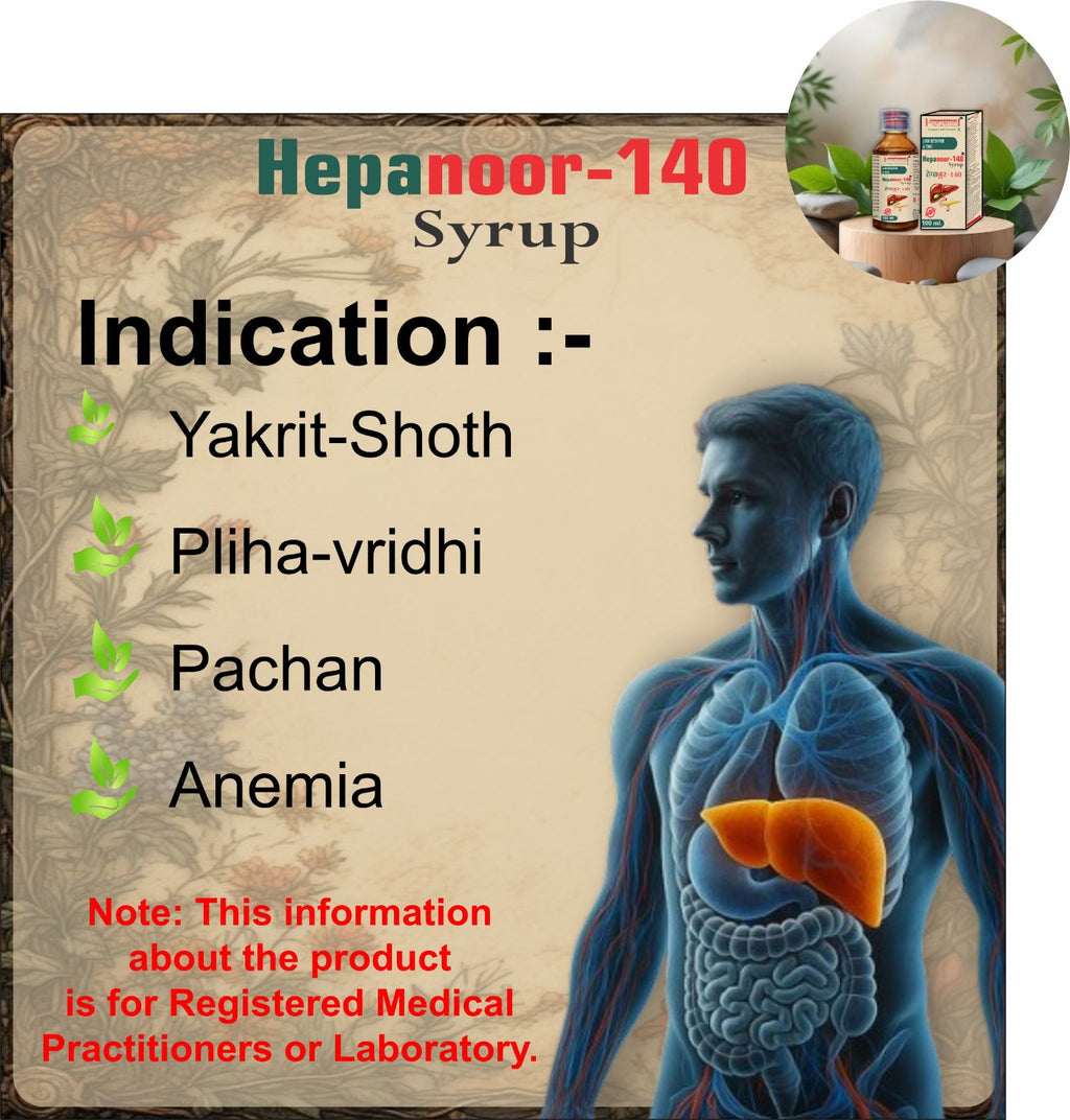 Ayurvidhan Hepanoor Syrup 100ml | Ayurvedic Liver Wellness