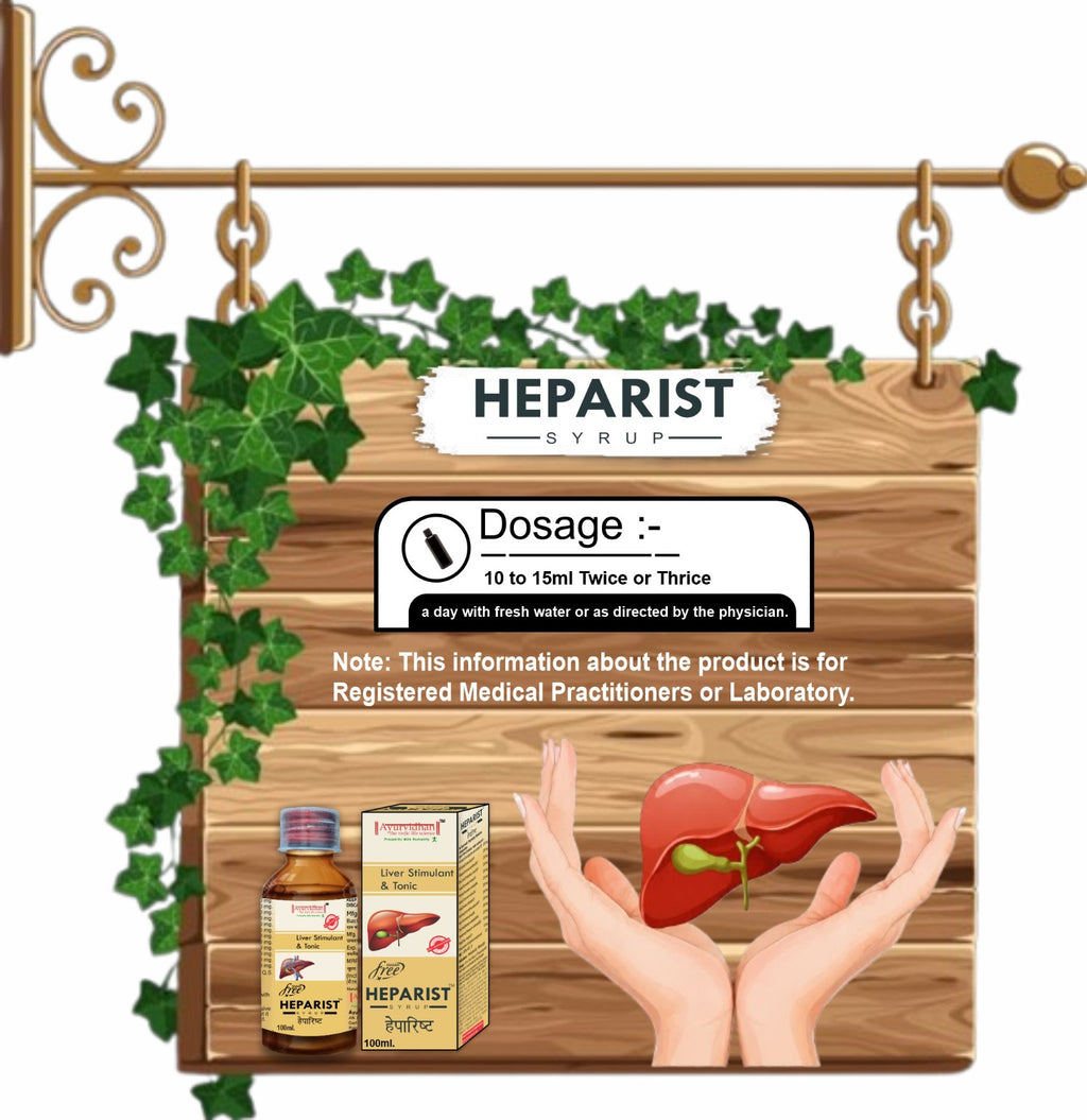 Ayurvidhan Heparist Syrup 100ml | Ayurvedic Liver Care & Detox Support
