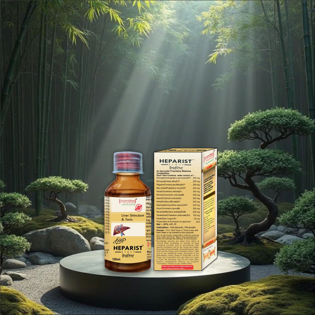 Ayurvidhan Heparist Syrup 100ml | Ayurvedic Liver Care & Detox Support