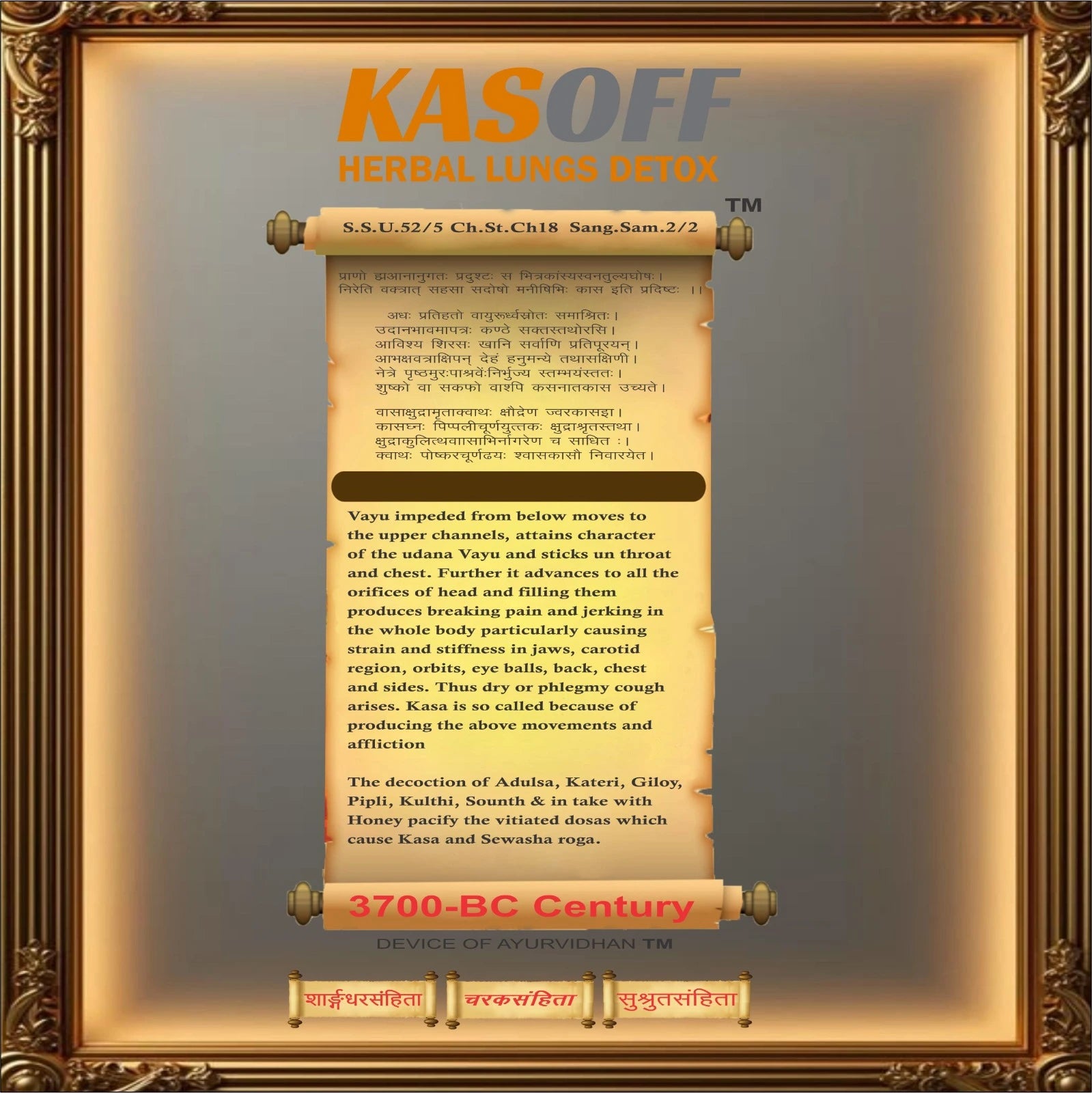 Kasoff Push Pump| Ayurvedic Respiratory Wellness Formula