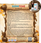 Sudhitone Brain Tonic Syrup (200ml) | Ayurvedic Memory Booster & Stress Reliever