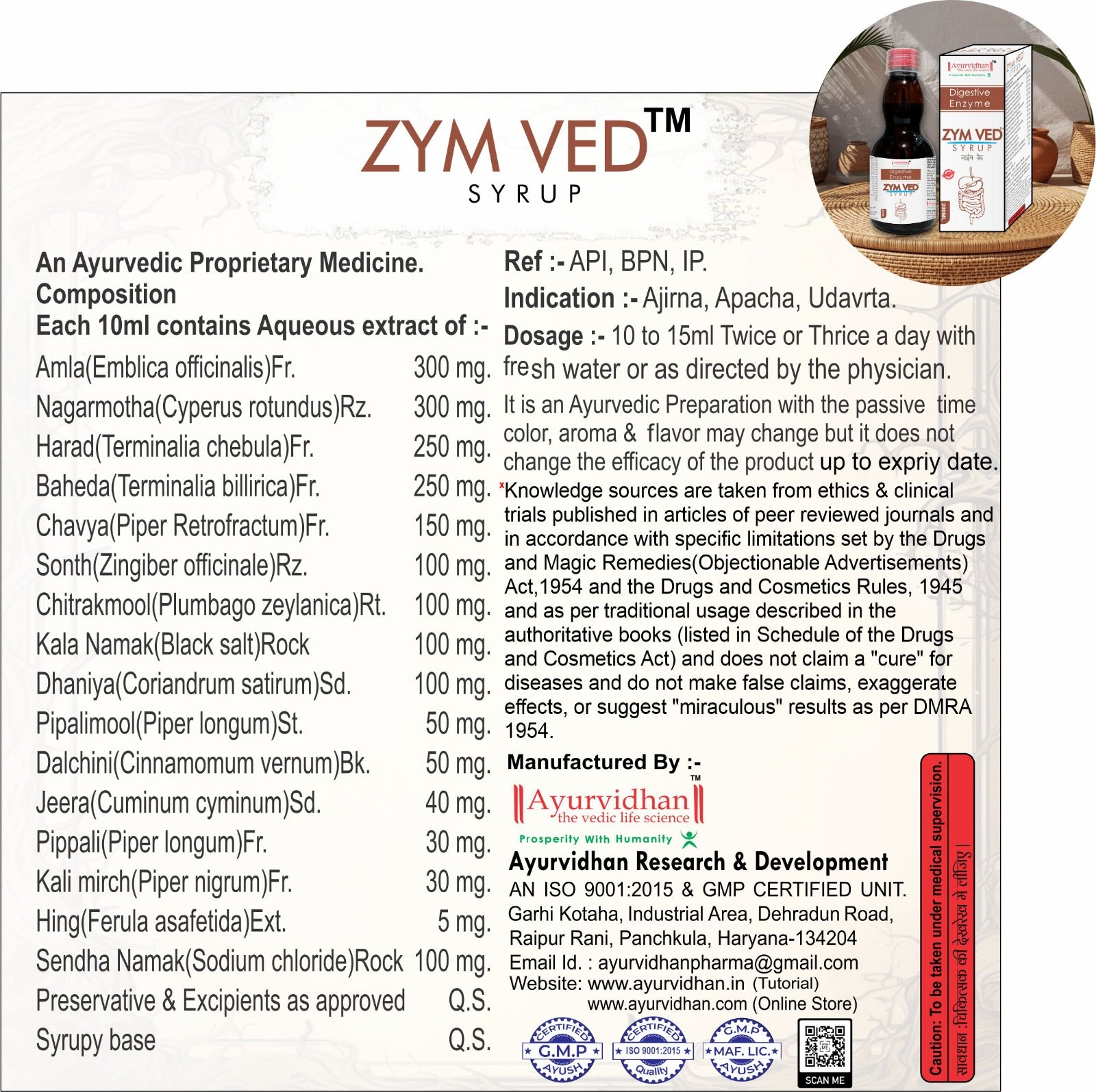 Zymved Digestive Enzyme Syrup | Ayurvedic Tonic for Gas, Bloating & Indigestion
