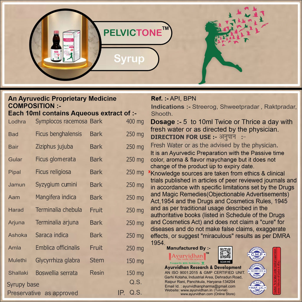 Pelvictone Uterine Tonic Syrup (200ml) | Ayurvedic Uterine Health Formula