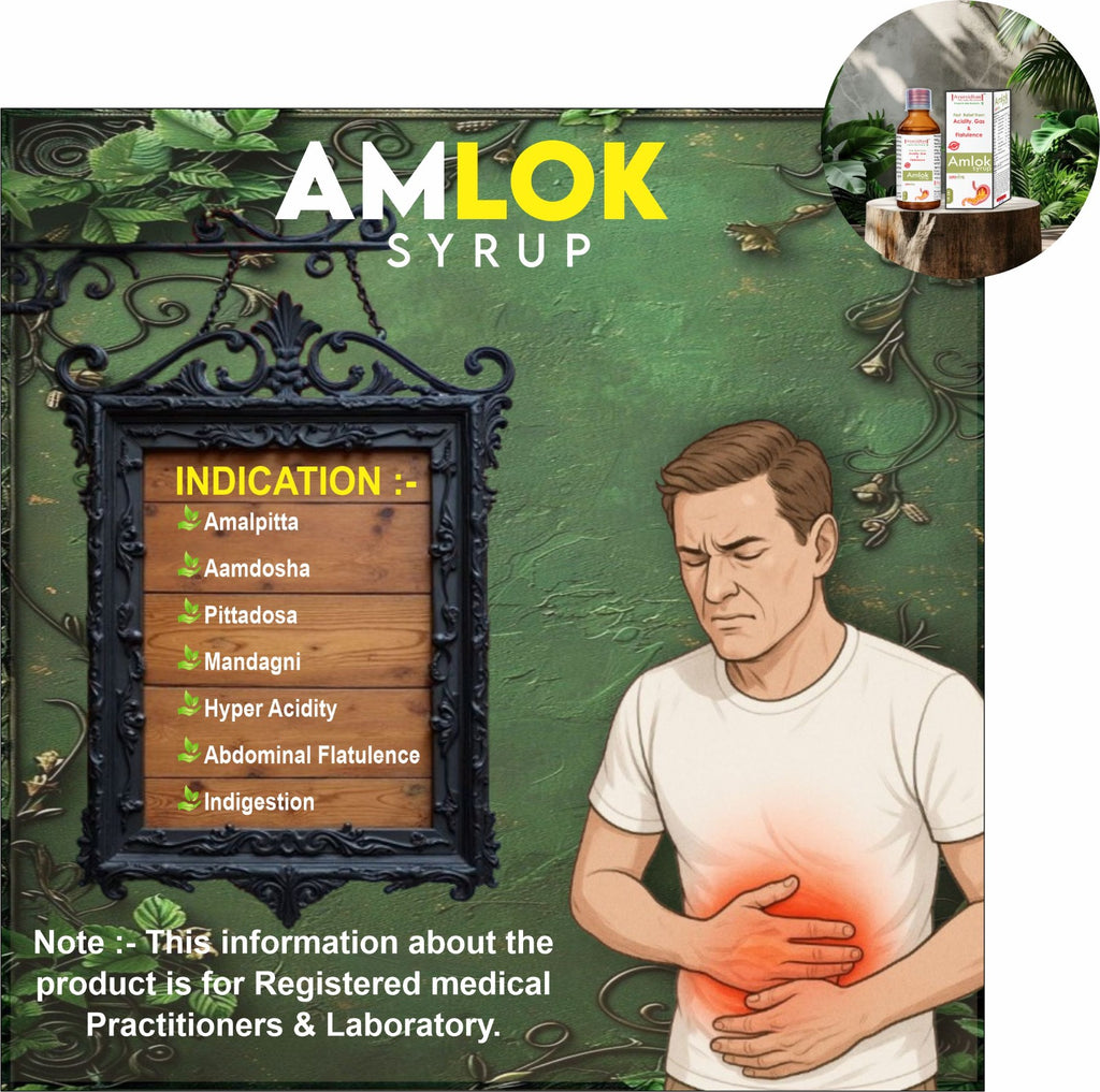 Ayurvidhan Amlok Syrup 100ml | Ayurvedic Digestive Wellness