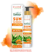 Kamoveda Sunscreen Lotion