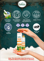 Kamoveda Sunscreen Lotion