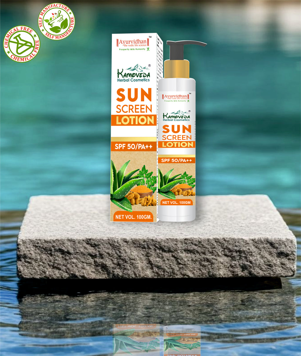 Kamoveda Sunscreen Lotion