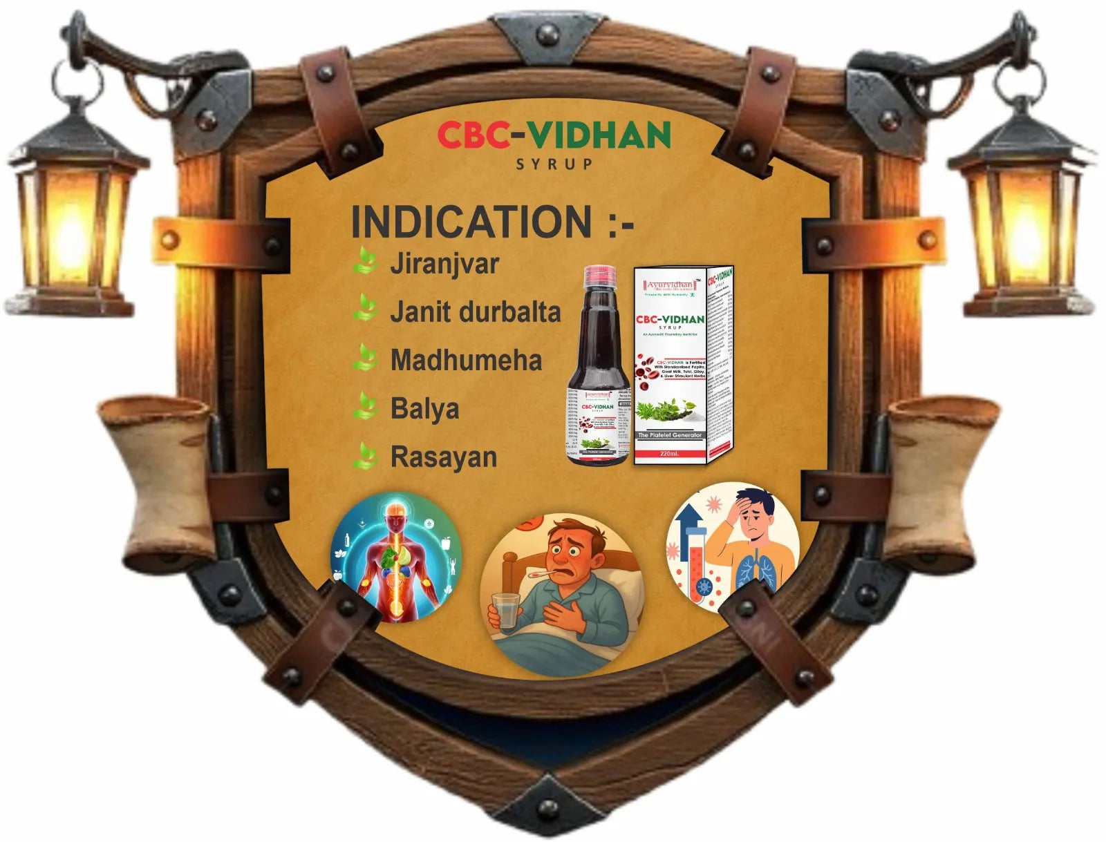 CBC Vidhan Syrup 200ml | Ayurvedic Wellness & Immunity Support Formula
