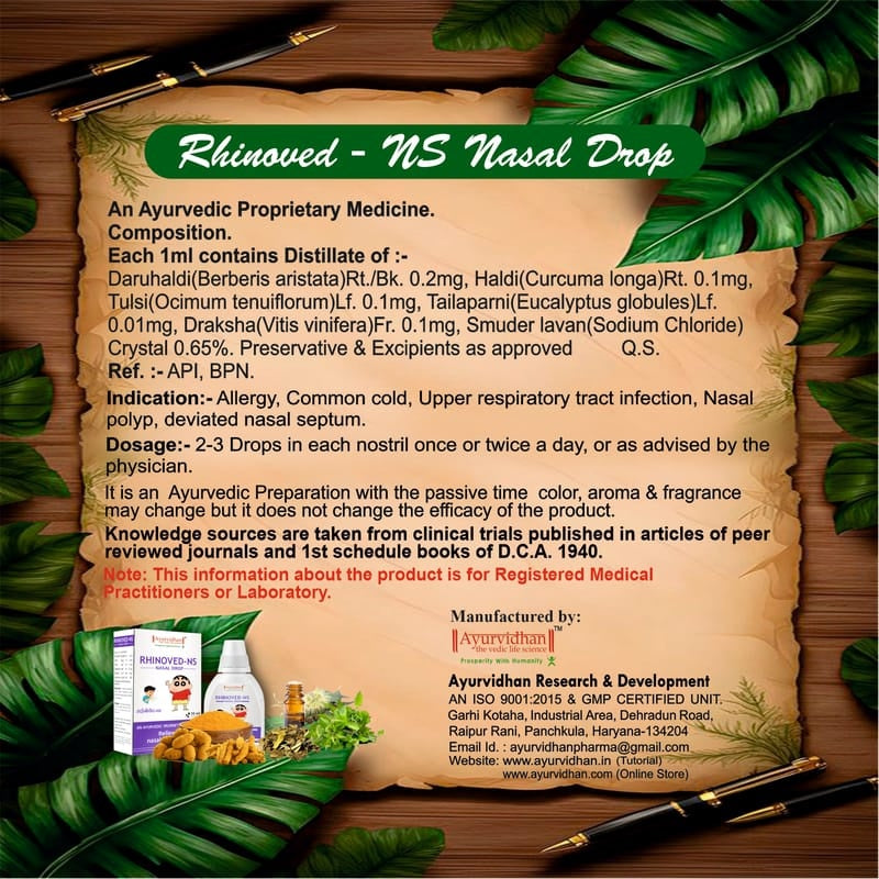 Rhinoved-NS Nasal Drops - 10ml