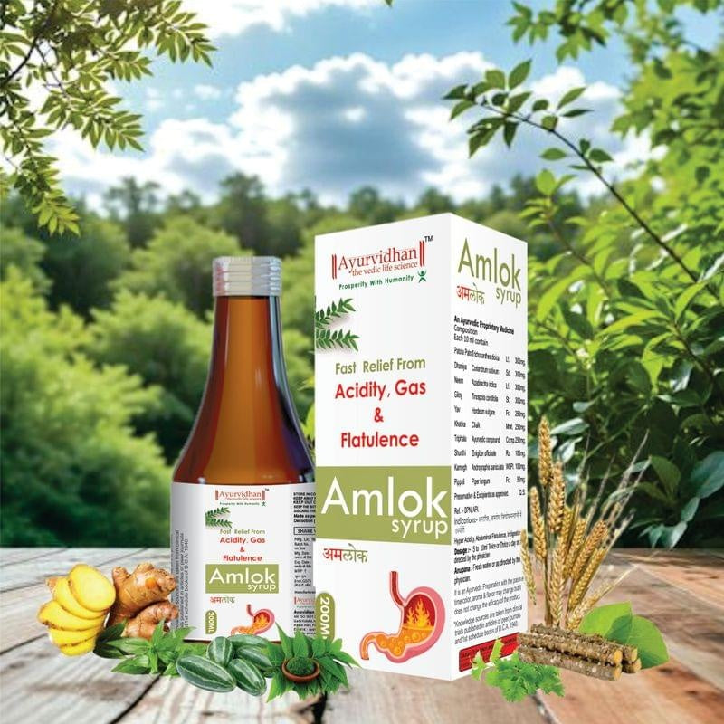 Amlok Syrup 200ml