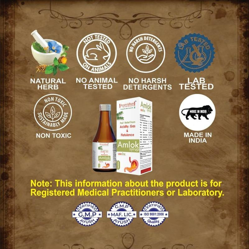 Amlok Syrup 200ml