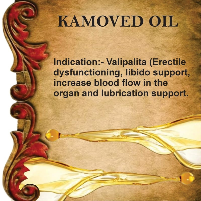 KAMOVEDA OIL