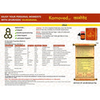 KAMOVEDA OIL