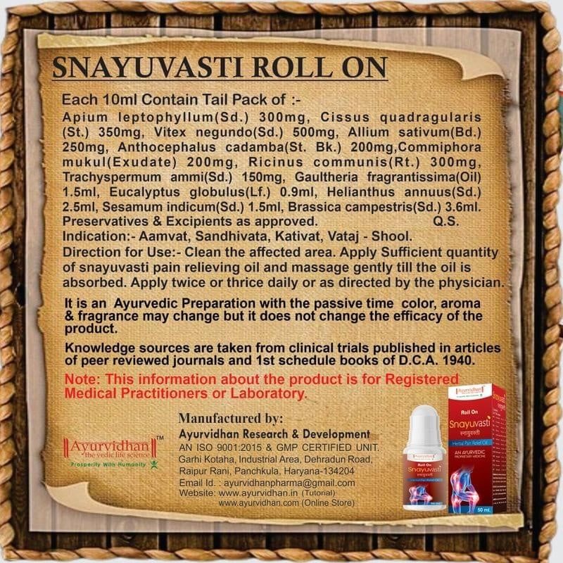 Snayuvasti Roll On