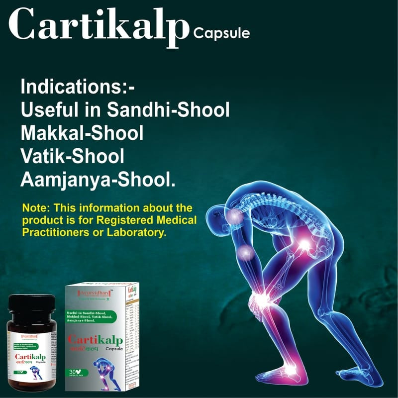 Cartikalp capsule 1X30