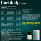 Cartikalp capsule 1X30