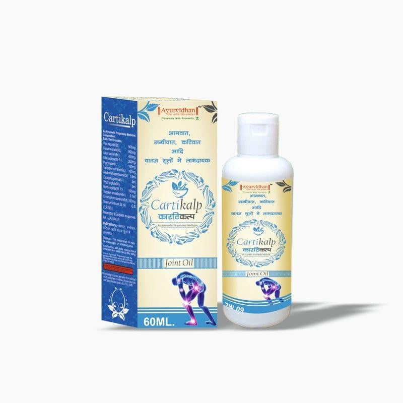 CARTIKALP JOINT OIL - 60ML