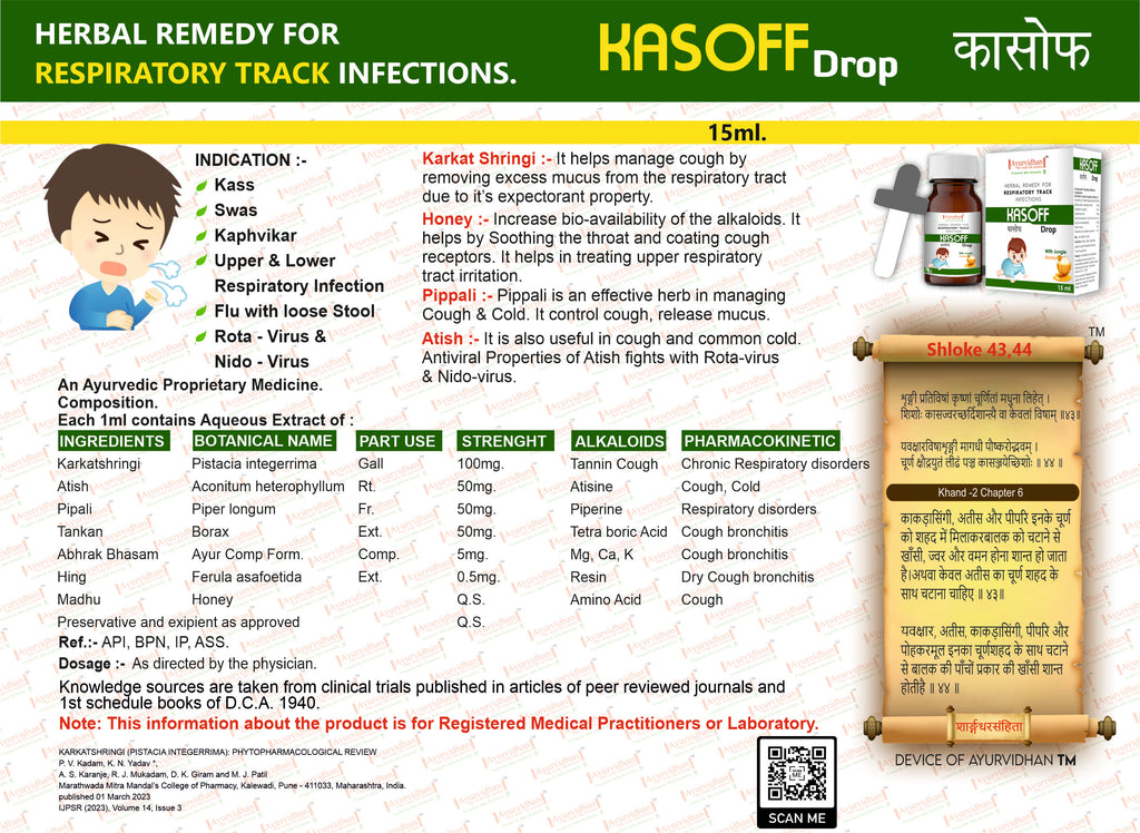 KASOFF DROP 15ml