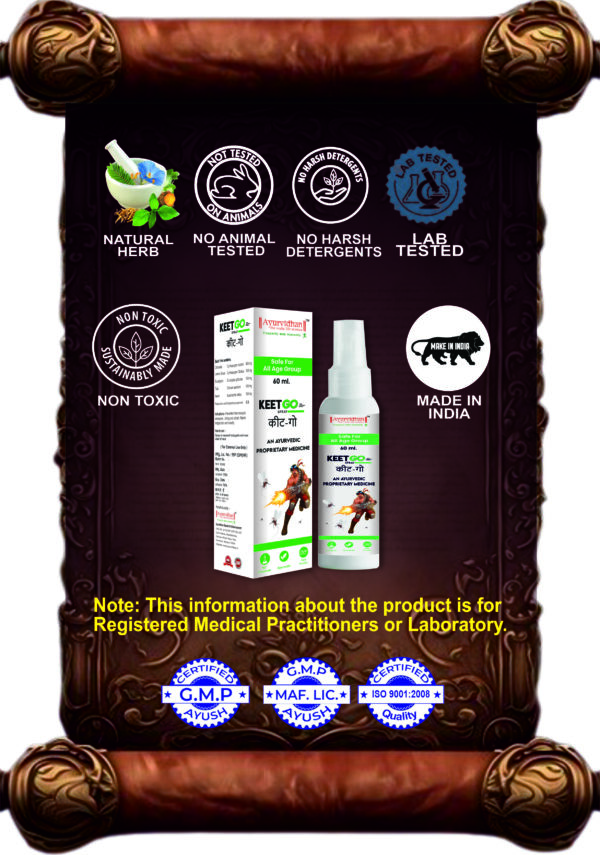 Ayurvidhan Keet Go Spray